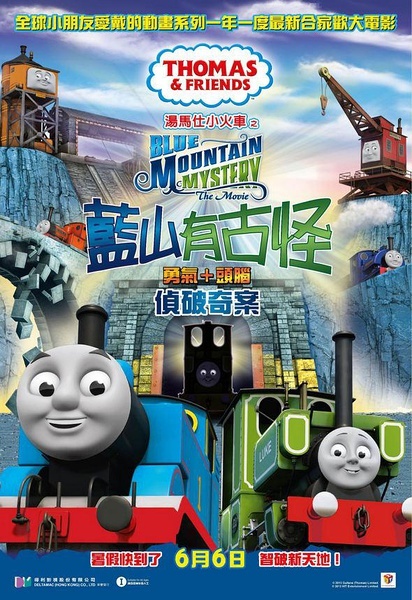 香港驾照辨真伪